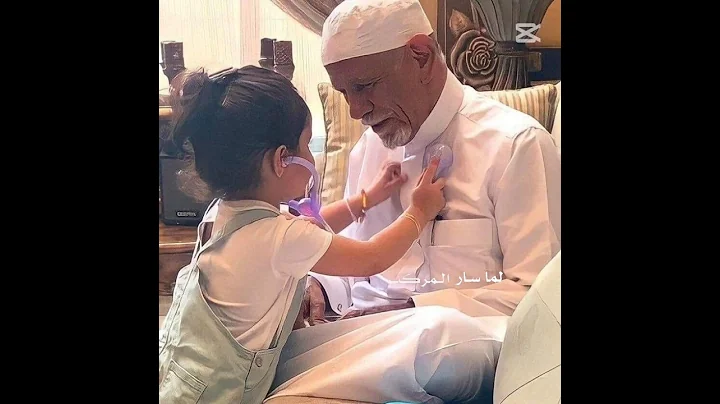 جدي💔 #اكسبلور #duet #شلتنا #اهميه#لايك#اعتني #مالي_خلق_احط_هاشتاقات#فروعنا#المراه #رقص#ترند#تصميمي