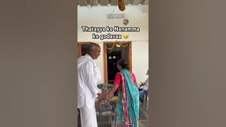 || Bamma Kosam Thata Dance vesadu 🤣 || #vlog #shorts #comedy #family #enjoy #funny #dance #fun