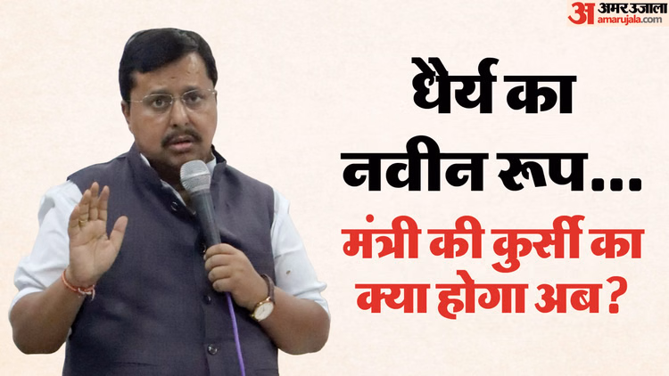 Nitin Nabin:नितिन नवीन या नबीन? भाजपा के राष्ट्रीय अध्यक्ष की घोषणा ही बाकी, बिहारी युवा की पूरी कहानी पढ़ें - Nitin Naveen Bihar Or Nitin Nabin Bjp Nation President Working Nitin Nabin Caste Generation Next Bihar News