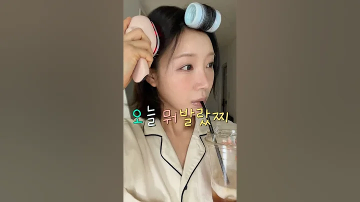 Innocent yet luxurious daily makeup 💫