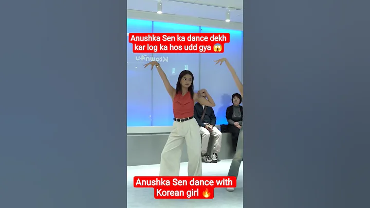 Anushka Sen dancing with cute korean girl 🔥 #anushkasen #dance #dancepractice #kpop #koreanwave