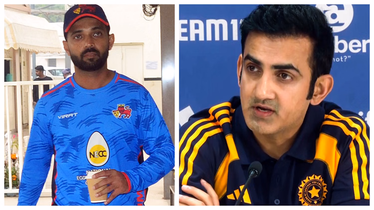 Ind Vs Nz:'लगातार हो रहे बदलाव...', भारत के वनडे सीरीज हारने के लिए अजिंक्य रहाणे ने किसे ठहराया जिम्मेदार? - Ind Vs Nz: Ajinkya Rahane Blames Team Management For Looing Odi Series Against Newzealand