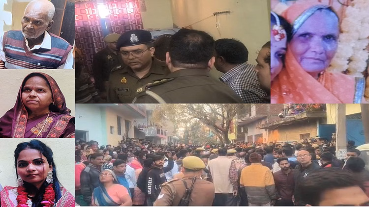 Up:दादा, दादी, मां और बहन...सबको मार डाला, खून से सना था पूरा फर्श; भयानक दृश्य देख कांप गया मासूम देवांश - Etah Murder Case: Four Members Of Family Brutally Murdered In Etah