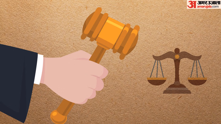 Etawah:हत्या में चाचा-भतीजे को आजीवन कारावास, 25-25 हजार का जुर्माना - Etawah: Uncle And Nephew Sentenced To Life Imprisonment For Murder, Fined Rs. 25,000 Each