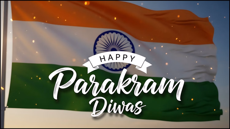 Parakram Diwas 2026:पराक्रम दिवस कब और क्यों मनाया जाता है? जानिए इस दिन का इतिहास और महत्व - Netaji Subhas Chandra Bose Jayanti 2026 Parakram Diwas History Significance In Hindi