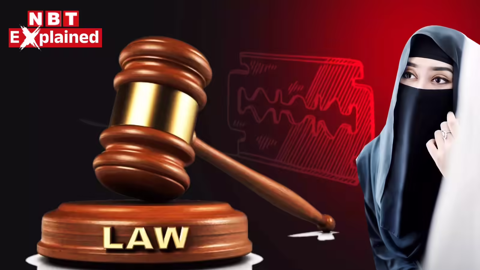 घरेलू औरत को कम मत आंको...58 लाख को कम कराने आई थी बीमा कंपनी, जज बोलीं-अब 1.18 करोड़ मुआवजा दो - punjab and haryana high court ordered insurance company to pay 118 crore rupees compensation to housewife amount increased from 58 lakh