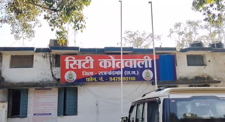 Dushkarm Aaropi Girftar - Chhattisgarh News