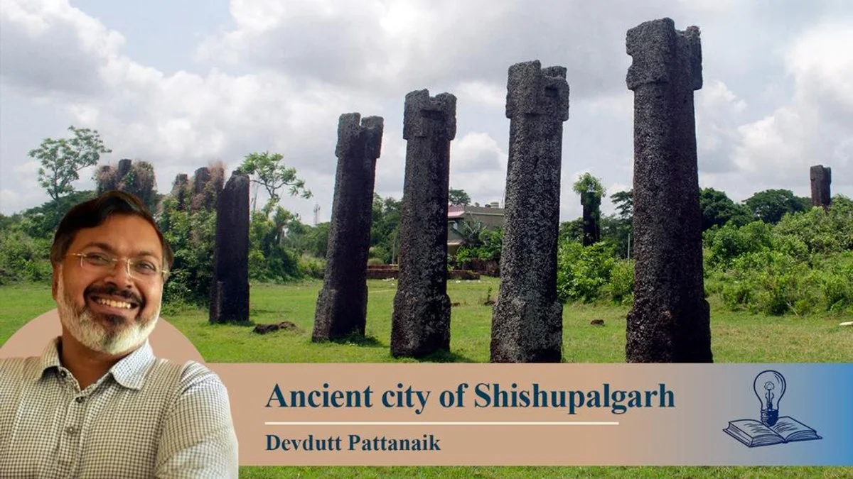 devdutt pattanaik shishuplgarh ancients capital of kalinga Empire