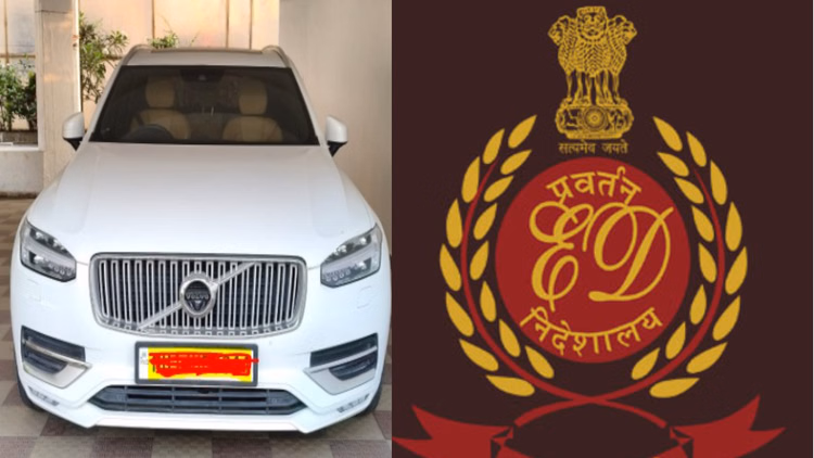 Up News:निवेशकों से 600 करोड़ ठगने वाले रोहतास ग्रुप पर ईडी की नजर टेढ़ी, करोड़ों की संपत्तियां चिह्नित - Assets Worth Crores Identified Of Rohtas Group By Ed Which Defrauded Investors Of 600 Crore