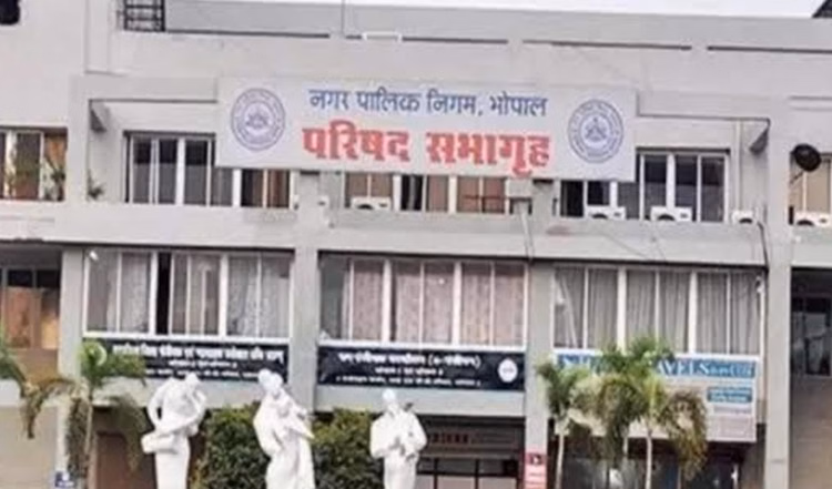 बीएमसी में फाइलों का फुलस्टॉप:भोपाल नगर निगम हुआ पेपरलेस, 27 जनवरी से क्लिक पर चलेगा पूरा सिस्टम - No More Paper Files At Bmc: Bhopal Municipal Corporation Goes Paperless, The Entire System Will Run With Just