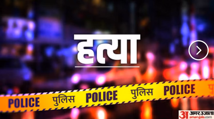 Indore:इंदौर में महिला सुरक्षा गार्ड की हत्या, मुंह में कपड़ा ठूंस कर घोंट दिया गला - Indore: Female Security Guard Murdered In Indore, Strangled After A Cloth Was Stuffed In Her Mouth.