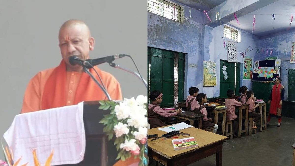 यूपी के एडेड स्कूलों का कायाकल्प कराएगी योगी सरकार, बच्चों की संख्या के आधार पर मिलेगी मदद