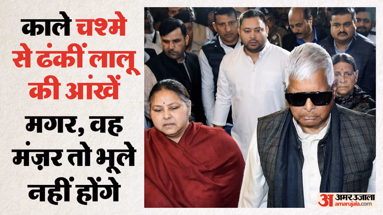 Rjd Party :तेजस्वी यादव कार्यकारी अध्यक्ष क्यों बनाए गए? अब लालू यादव की पार्टी बची या नहीं, क्या बदला जानिए - Rjd Executive President Tejashwi Yadav Power Lalu Yadav Rjd Party Bihar News