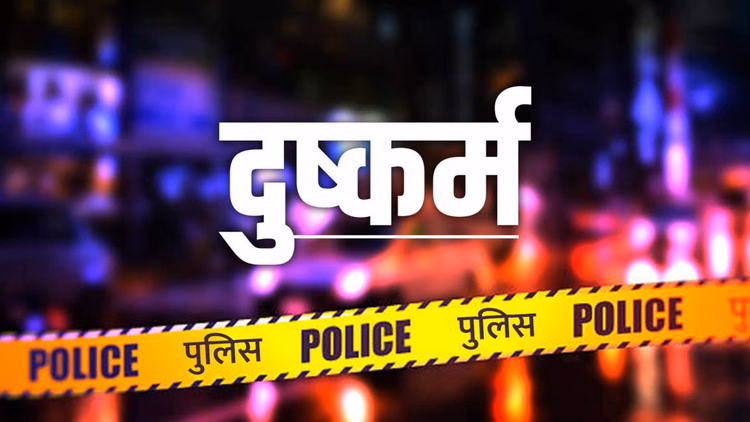 Morena News:कुत्ते का डर दिखाकर पांच साल की मासूम हैवानियत, नाबालिग पर मामला दर्ज - Morena News: A Minor Boy Committed A Heinous Act Against A Five-year-old Girl.