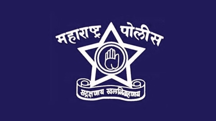 Maharashtra:गणतंत्र दिवस पर महाराष्ट्र के 75 पुलिस कर्मी राष्ट्रपति और शौर्य पदक से सम्मानित, देखें पूरी सूची - 75 Police Personnel From Maharashtra Awarded President And Gallantry Medals On Republic Day See Full List