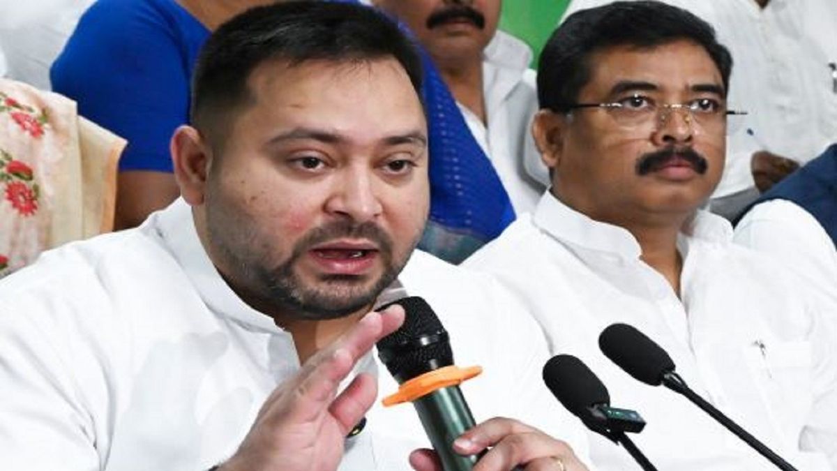 तेजस्वी यादव को पार्टी में मिली बड़ी जिम्मेदारी, RJD के राष्ट्रीय कार्यकारी अध्यक्ष बने