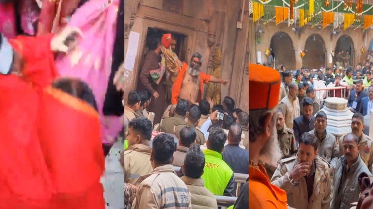 Up:बांकेबिहारी मंदिर में सीएम के पहुंचने से पहले हंगामा, गोस्वामी समाज की महिलाओं को धक्का देकर निकाला; Video - Chaos Erupted At Banke Bihari Temple Before Chief Minister Yogi Adityanath And Bjp President Arrival
