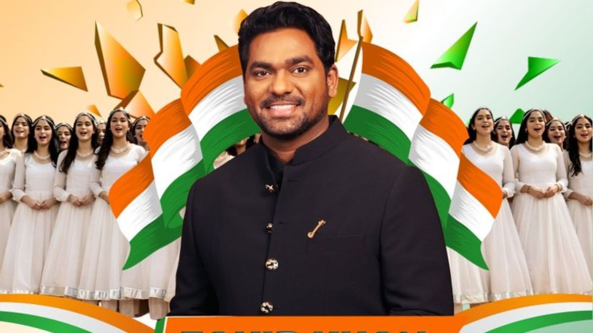 WPL 2026: RCB vs MI मैच से पहले लगेगा एंटरटेनमेंट का तड़का, 26 जनवरी को जाकिर खान देंगे स्पेशल परफॉर्मेंस