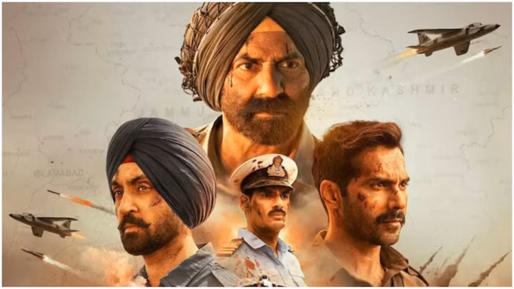 Up:'बॉर्डर-2' में जातिसूचक शब्दों के प्रयोग का आरोप, सन्नी देओल और जेपी दत्ता पर केस दर्ज करने की मांग - Meerut: Allegation Of Use Of Caste Based Words In The Film 'border-2', Bahujan Janata Dal President Filed A Co