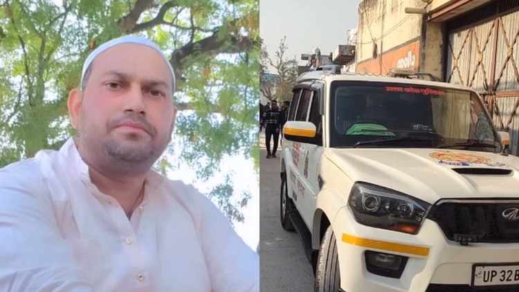 Up में खौफनाक वारदात:छोटे ने मारी बड़े भाई के सिर-गले में गोली, इस बात पर आस मोहम्मद से नाराज था जान मोहम्मद - In Property Dispute In Khurja Younger Brother Shot His Elder Brother In Head And Neck