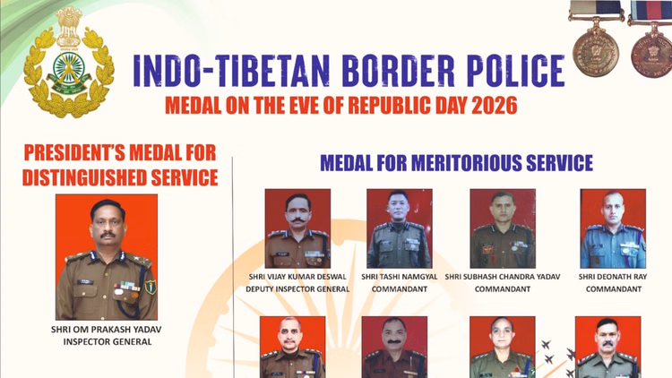 Itbp:आईटीबीपी के 15 पदाधिकारियों को पदकों से अलंकृत किए जाने की घोषणा, इन्हें मिला है ये खास सम्मान - 15 Itbp Officers Received Medals