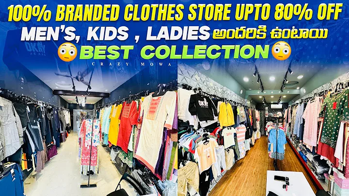 100% branded clothes store upto 85% off / Concepta branded man’s, women’s, kids 