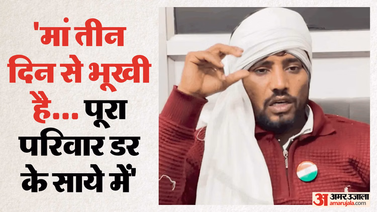 नोएडा में इंजीनियर की मौत:डिलीवरी बॉय से Sit ने पूछे ये सवाल, मोनिंदर ने मांगी Cm योगी से सुरक्षा; Video - Noida Engineer Dies Sit Asks Delivery Boy These Questions Moninder Seeks Protection From Cm Yogi