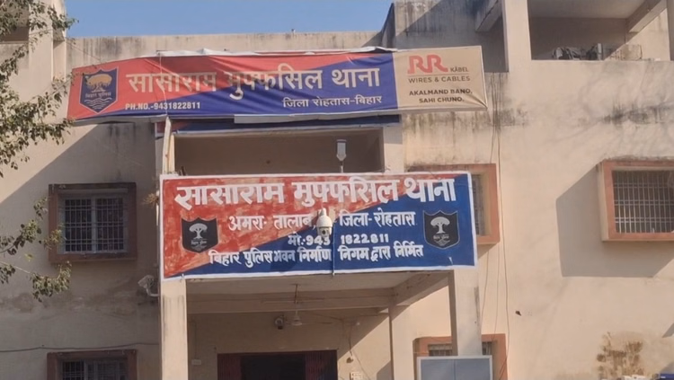 Rohtas Crime: Firing In Panchayat Meeting Over Land Dispute, Two People Died On Spot; Tension In Village - Bihar News