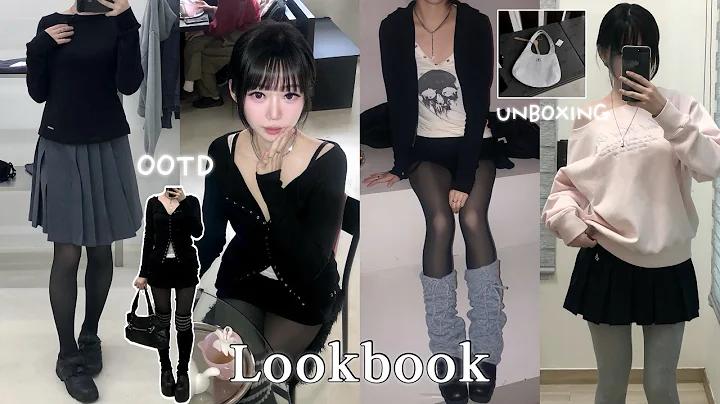 LOOKBOOK I can't give up on pretty clothes even if I freeze to death⋰˚☆ | Winter Achromatic OOTD ...