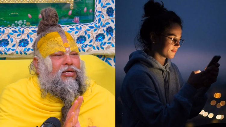 Mobile Addiction:क्या आपको भी रील्स देखने की आदत है? प्रेमानंद महाराज ने बताया इस लत को छुड़ाने का अचूक उपाय - Mobile Addiction Cure: Premanand Ji Maharaj Shares Effective Tips To Stop Scrolling Reels