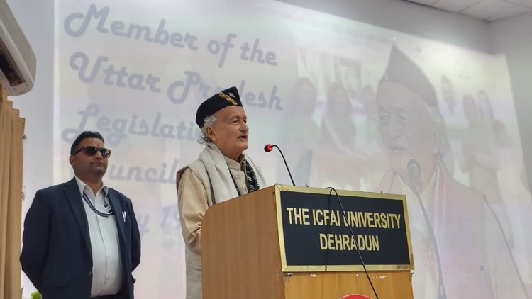 Padma Awards 2026:उत्तराखंड के पूर्व Cm भगत सिंह कोश्यारी को पद्मभूषण सम्मान, महाराष्ट्र के रह चुके राज्यपाल - Padma Awards 2026 Former Uttarakhand Cm Bhagat Singh Koshyari To Receive Padma Bhushan Award