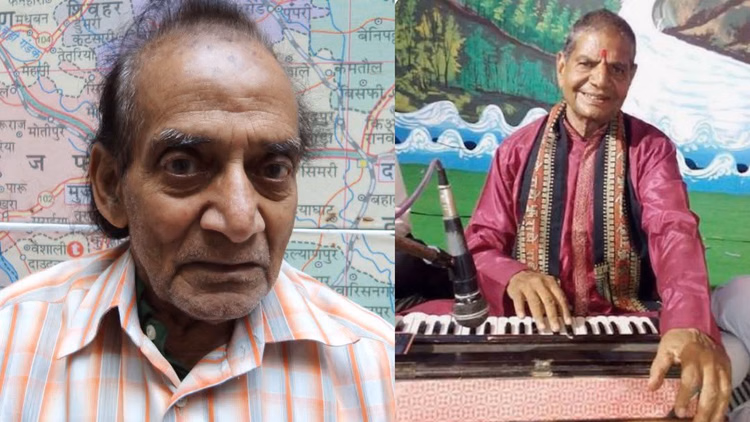 Padma Awards 2026 : विश्व बंधु समेत बिहार की तीन विभूतियों ने बढ़ाया मान, लोक कला से लेकर कृषि तक बिखेरी चमक - Bihar News : Bharat Singh Bharti Vishwabandhu And Gopal Ji Trivedi Awarded Padma Shri 2026 Patna Bihar