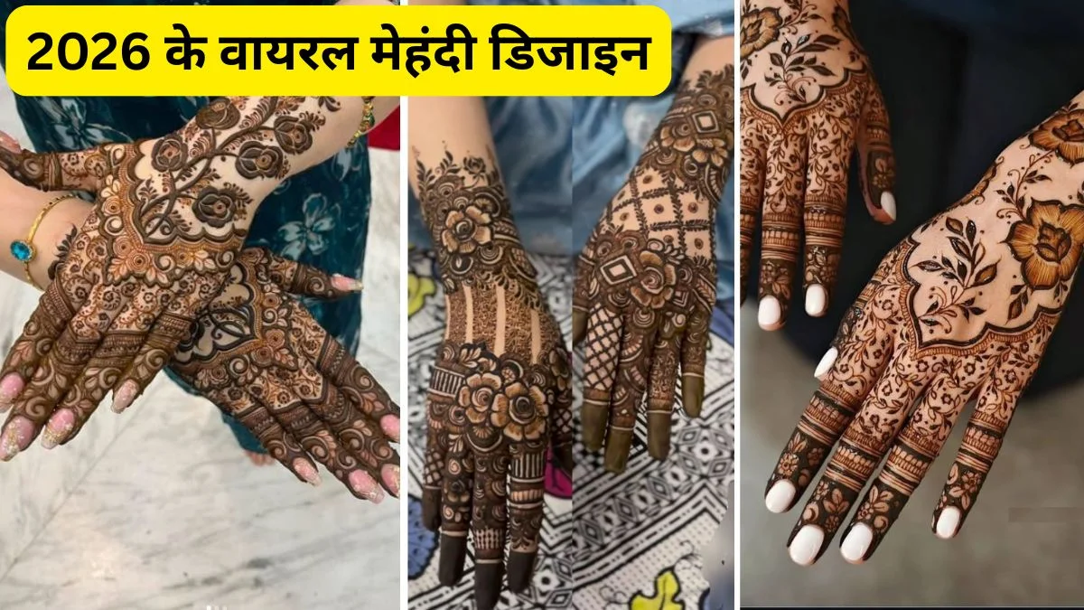 दुबई की लड़कियों को पसंद आते हैं फ्लोरल पैटर्न में बने Khafif Mehndi design, खास मौके पर आप भी करें ट्राई | Latest Stylish Khafif Mehndi design Back Hand photos in 2026 inspired by dubai girl | Jansatta