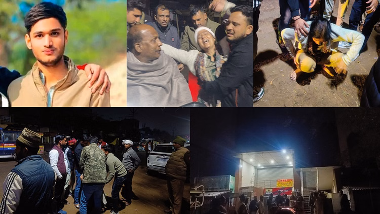 Agra Raj Chauhan Murder Case: Murder Committed For Influence And Dominance - Agra News