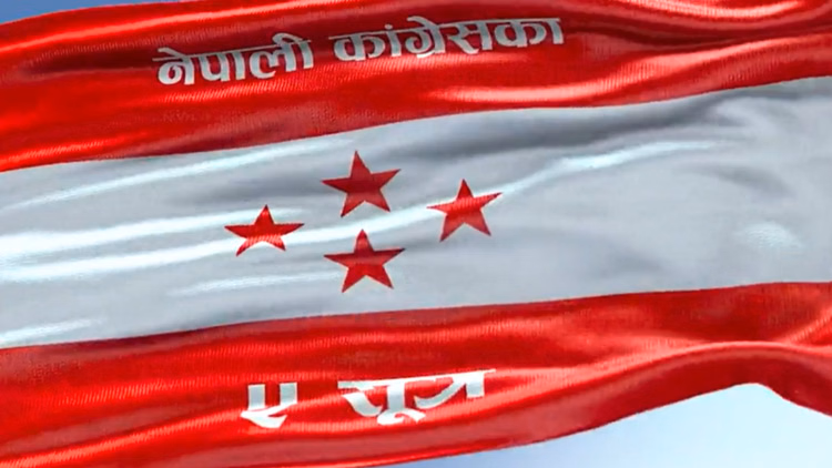 नेपाल राष्ट्रीय सभा चुनाव:नौ सीटें जीत नेपाली कांग्रेस बनी सबसे बड़ी पार्टी, Cpn-uml को मिलीं आठ सीटें - Nepali Congress Wins 9 Seats, Emerges As Largest Party In Upper House