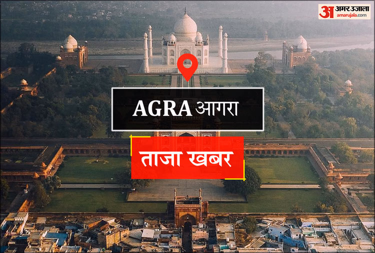 The Village Will Have A Running Competition Later Today. - Agra News