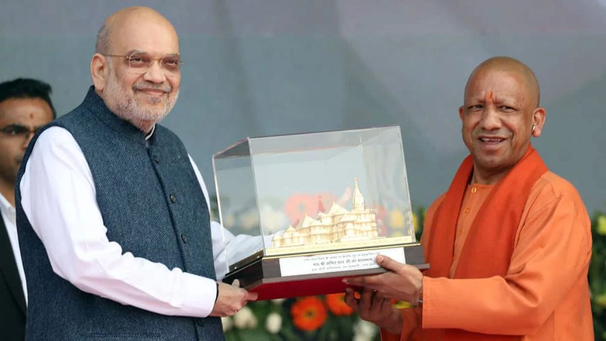 uttar pradesh diwas Home Minister Amit Shah CM Yogi launched ODOD scheme and honoured the Pride of UP | Jansatta