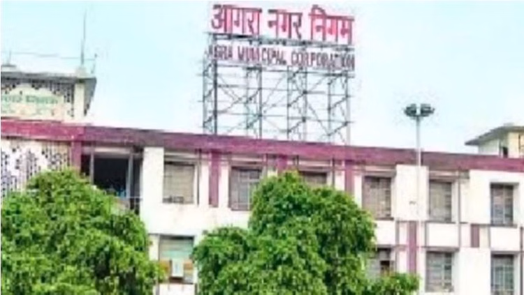 Agra News:जलकल की मनमानी...बढ़े हुए बिल से लोग परेशान, पार्षदों में आक्रोश; महापाैर से की ये मांग - Councilors Made This Demand Regarding Increased Water Bills In Agra