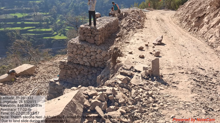 Landslide Closes Jukhala-malokhar-neri Road, Cutting Off Several Villages - Bilaspur News - Bilaspur News:भूस्खलन से जुखाला-मलोखर-नेरी सड़क बंद, कई गांवों का संपर्क कटा