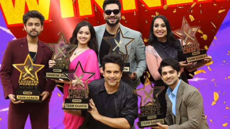 ‘लाफ्टर शेफ 3’ की विनर बनी कृष्णा अभिषेक और अली गोनी की टीम, कुकिंग में कमाल दिखाकर बने विजेता - Laughter Chef 3 Winner Announce Krushna Abhishek And Ali Goni Team Kaant