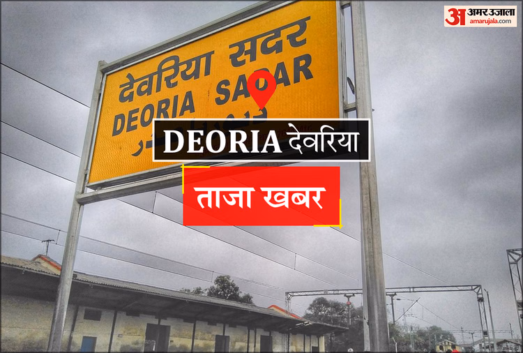 Swaminath Went To Jail At The Age Of 18 - Deoria News