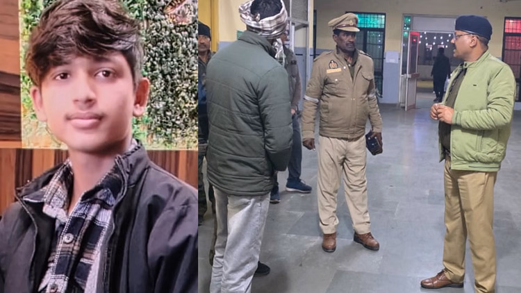 Up:फोन कर बुलाया, गला रेतकर की किशोर की हत्या, हमलावर की तलाश में जुटी पुलिस - Up: Teenager Called On The Phone, Then Murdered By Slitting His Throat; Police Searching For The Attacker