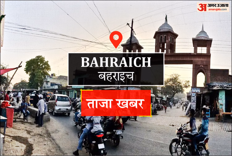 11 Policemen Will Be Honored Today - Bahraich News
