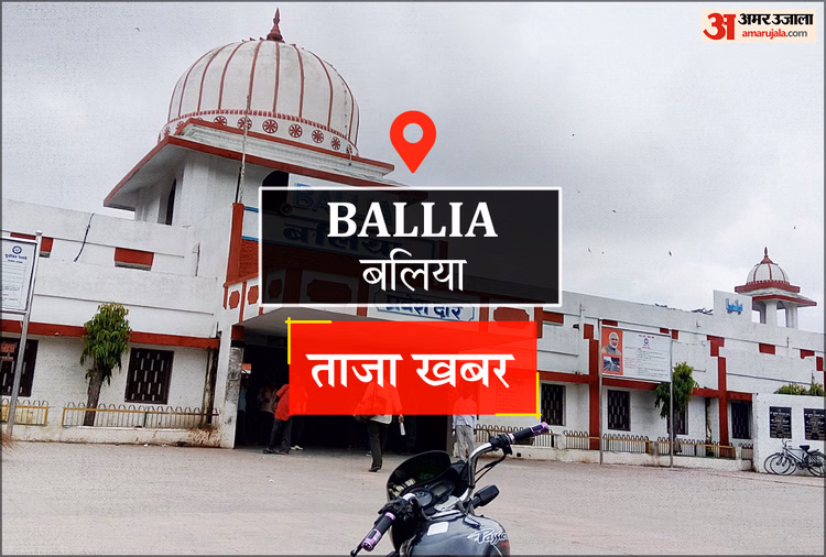Youth Dies In Road Accident - Ballia News