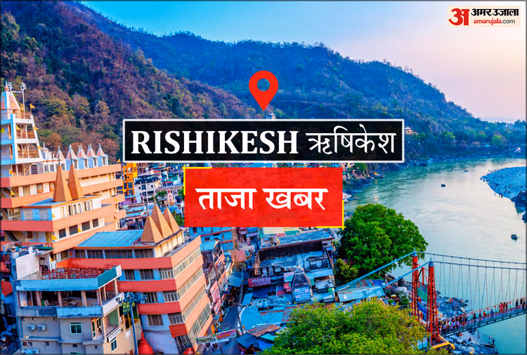 Sonam First In Painting Competition - Rishikesh News