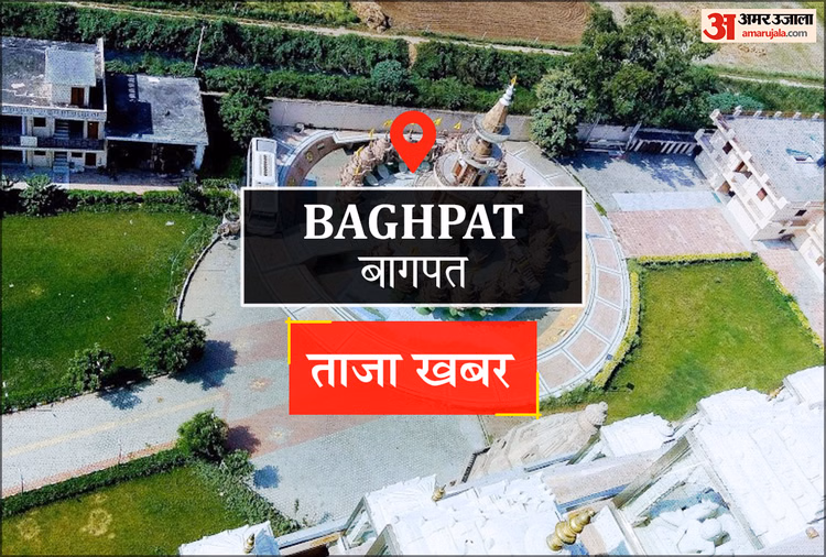 They Resolved To Eliminate The Social Evils Prevalent In Society. - Baghpat News