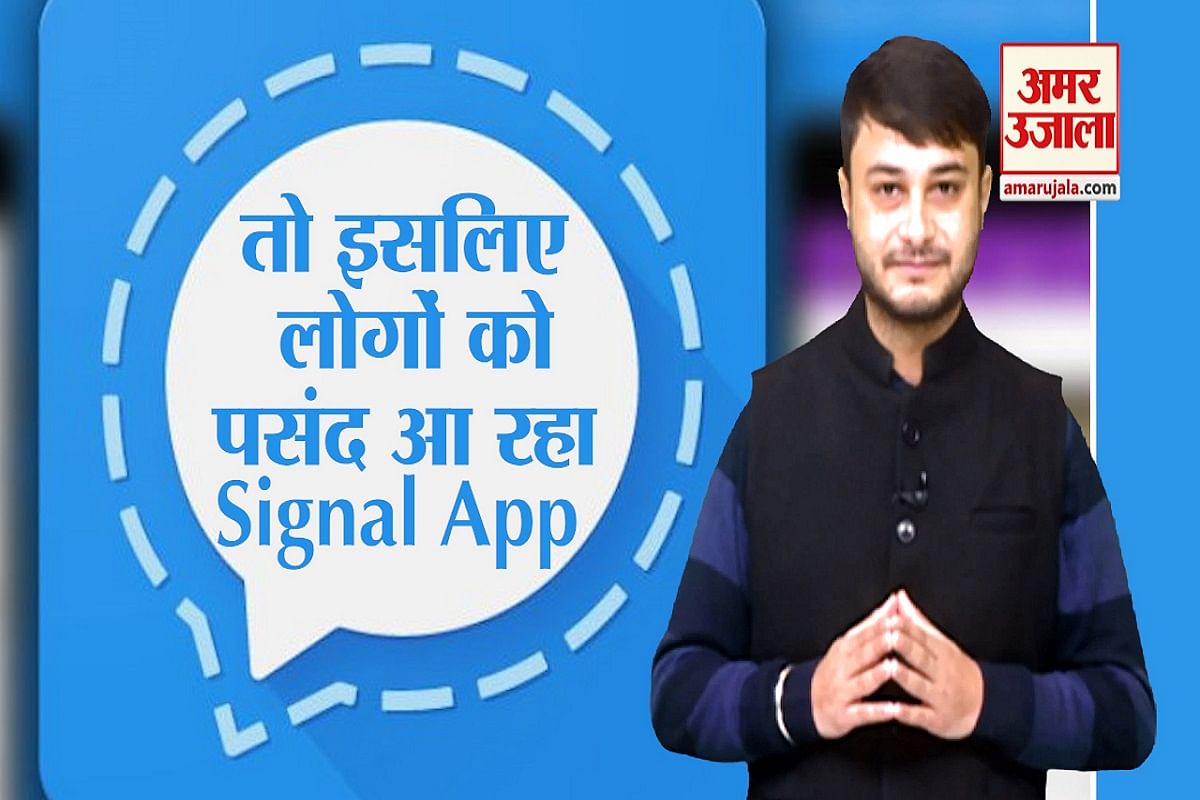 The latest news of tips