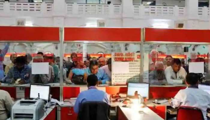 Those who made these 3 government schemes have fun there will be money soon