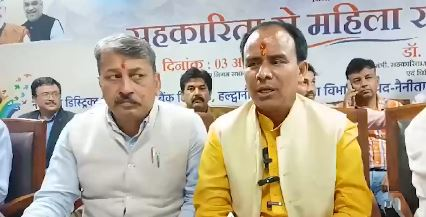 Haldwani: Minister Dhan Singh Rawat participated in the international cooperative year’s program