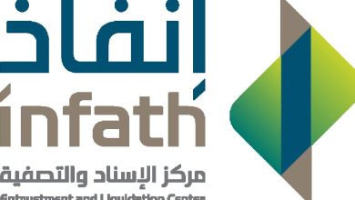 فرصه-عقارية-نادرة-بمشاد-(جوهرة)-مكة)